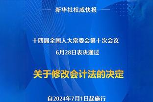 体图：基米希对目前角色并不满意，拜仁愿今夏讨论其出售事宜